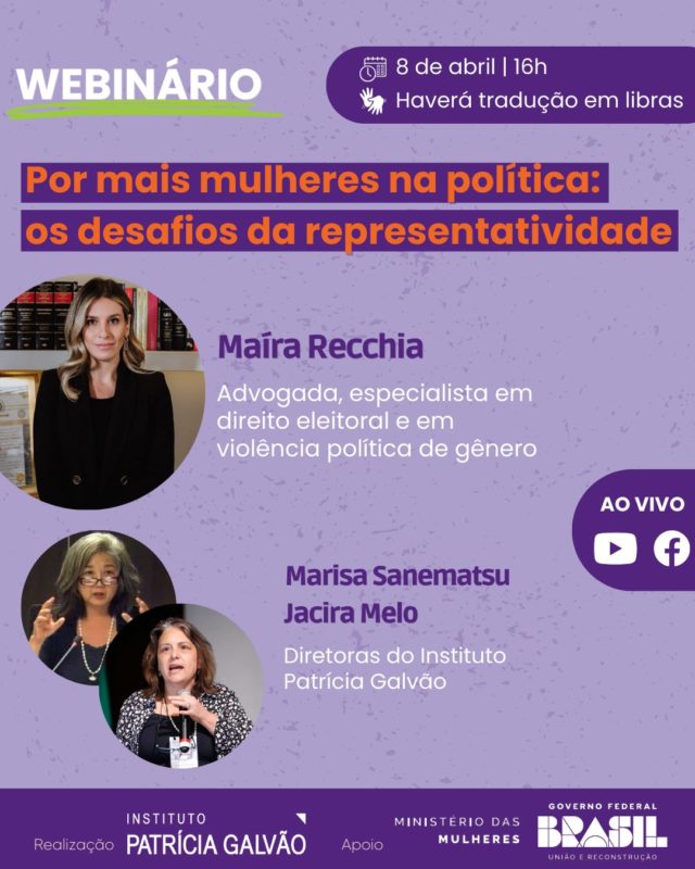 📢 Temos um encontro marcado na próxima terça-feira! Anote aí para não perder! 

No dia 8 de abril, às 16h, o Instituto Patrícia Galvão promove o webinário "Por mais mulheres na política: os desafios da representatividade”, para marcar o lançamento da pesquisa Por Mais Mulheres na Política, realizada pelo Instituto Patrícia Galvão em parceria com o Ipec e apoio do Ministério das Mulheres. 

➡️ Conheça a convidada:

🔸 Maíra Recchia é advogada, especialista em direito eleitoral e em violência política de gênero. Além de palestrante e autora de artigos sobre questões de gênero, preside a Comissão das Mulheres Advogadas da OAB-SP e integra as iniciativas MeToo Brasil, Comissão Feminista da Associação Brasileira de Advogados Trabalhistas (ABRAT), Rede Feminista de Juristas (deFEMde) e Associação Brasileira de Mulheres em Carreiras Jurídicas (ABMCJ). Também é fundadora da rede de apoio para mulheres PraElas.

A mediação será de Jacira Melo e Marisa Sanematsu, diretoras do Instituto Patrícia Galvão. 

O evento online terá tradução em libras e transmissão ao vivo pelos canais da Agência Patrícia Galvão no Facebook e Youtube. O link está na bio 🔗

Venha participar desse diálogo com a gente! 

#InstitutoPatríciaGalvão #ViolênciaPolíticaDeGênero #ViolênciaContraAsMulheres #VPG #MulheresNaPolítica #ParticipaçãoFeminina #CandidaturasFemininas #DesigualdadesDeGêneroERaçaNaPolítica #PorMaisMulheresNaPolítica #MinistérioDasMulheres