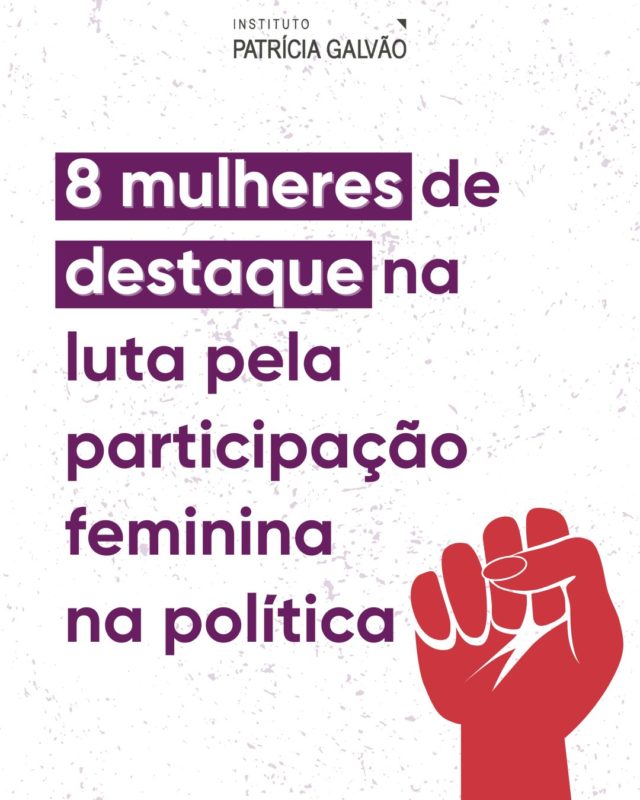 ✨ 8 mulheres que fizeram e seguem fazendo história na política brasileira!

Essas mulheres enfrentaram enormes desafios e ousaram desafiar um sistema que as excluía da política. Com coragem e determinação, abriram caminhos para que as gerações seguintes pudessem ocupar espaços de poder e liderança. Suas trajetórias são marcos na luta por igualdade e representatividade, inspirando mulheres em todo o Brasil a seguirem firmes na busca por justiça e direitos para todas.

De Celina Guimarães, a primeira vereadora do Brasil, a Marielle Franco, que se tornou um símbolo de resistência, suas histórias pavimentaram o caminho para um país mais justo, inclusivo e igualitário.

Celebrar suas conquistas, preservar seus legados e seguir lutando por mais igualdade e representação feminina na política e em todos os espaços de poder são mais do que compromisso — é uma necessidade!

Fotos: banco de imagens do Mídia Ninja, Agência Brasil e Google.

#InstitutoPatríciaGalvão #MulheresNaPolítica #ParticipaçãoFeminina #LutaFeminista #Feminismos #HistóriasDeMulheres #IgualdadeDeGênero #PorMaisMulheresNaPolítica