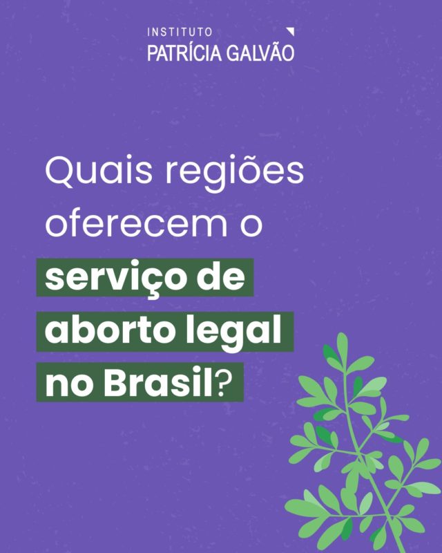 🌿 Mapa do Aborto Legal: quais regiões do país ofertam o serviço?

No Brasil, a legislação permite o aborto em três situações: gravidez decorrente de estupro, risco de vida para a pessoa gestante e anencefalia fetal (ausência de formação completa do cérebro do feto). Mesmo garantido por lei, muitas mulheres, meninas e pessoas que gestam ainda enfrentam barreiras para acessar o serviço: a desinformação e a burocracia dificultam o direito à saúde e à autonomia.

Para mudar essa realidade, a @artigo19 criou o Mapa do Aborto Legal, a primeira ferramenta que reúne informações sobre os hospitais do SUS habilitados a realizar o procedimento no Brasil. Com dados públicos organizados de forma clara e confiável, o Mapa ajuda quem precisa a encontrar os serviços de maneira segura. 💜

🔗 Saiba mais e acesse em: www.mapaabortolegal.org

#InstitutoPatríciaGalvão #MapaDoAbortoLegal #Aborto #AbortoLegaleSeguro #DireitosSexuaiseReprodutivos #DireitosHumanos #DireitodeMeninaseMulheres #AcessoàInformação #SaúdedasMulheres #ARTIGO19