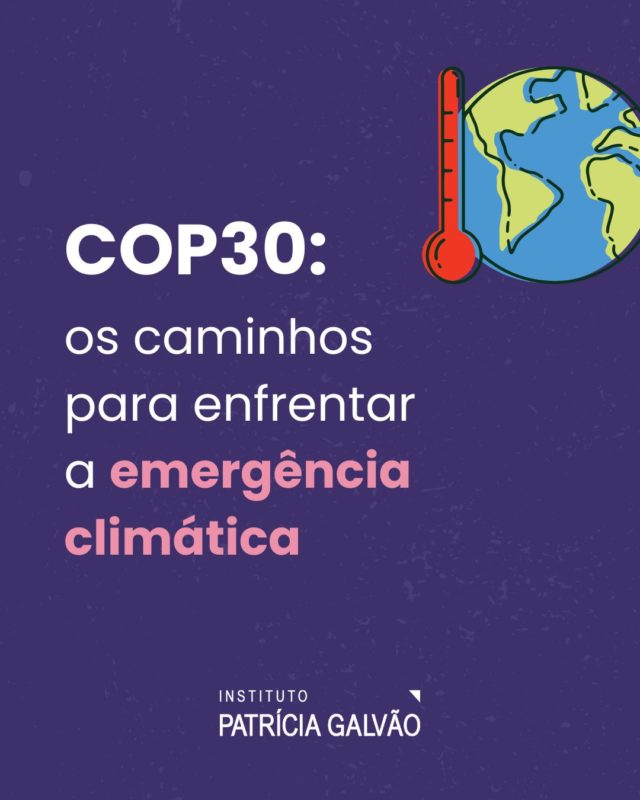 🤔 Você sabe o que é a COP30?

A COP30 — 30ª Conferência das Nações Unidas sobre Mudanças Climáticas acontece entre os dias 10 e 21 de novembro, em Belém (PA), e reúne governos, especialistas e movimentos sociais para definir ações contra a crise climática.

Além de discutir redução de emissões de gases, financiamento climático e a preservação da Amazônia, a conferência também destaca a importância do papel das mulheres, que são mais afetadas pelos impactos socioambientais.

Quer acompanhar a COP30 de perto? Siga os veículos @agenciapublica, @almapretajornalismo, @ambiental.media, @cartaamazonia, @cenariumam, @reporterbrasil, @revistaazmina e @theinterceptbrasil.

Sem justiça de gênero, não há justiça climática! 

#InstitutoPatríciaGalvão #MeioAmbiente #MudançasClimáticas #JustiçaClimática #COP30  #GêneroRaçaeClima #ParticipaçãoFeminina #DireitosDasMulheres #DireitosHumanos